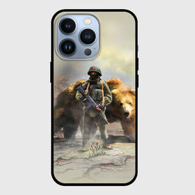 Чехол для iPhone 13 Pro с принтом Русский медведь и солдат в Новосибирске,  |  | russia | армия | медведь | оружие | российская федерация | россия | русский  | рф | силовые структуры