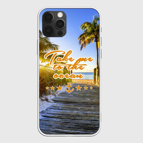 Чехол для iPhone 12 Pro Max с принтом Океан в Новосибирске, Силикон |  | Тематика изображения на принте: sea | вода | волны | лето | любовь | море | океан | солнце | якорь