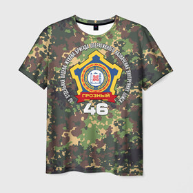 Мужская футболка 3D с принтом 46 ОБрОН ВВ в Новосибирске, 100% полиэфир | прямой крой, круглый вырез горловины, длина до линии бедер | 46оброн | вв | грозный | национальная гвардия | росгвардия