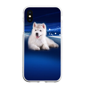 Чехол для iPhone XS Max матовый с принтом Щенок хаски в Новосибирске, Силикон | Область печати: задняя сторона чехла, без боковых панелей | кутёнок | прикольные картинки | собака | хаска | щенок