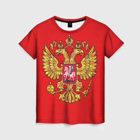 Женская футболка 3D с принтом Герб России в Новосибирске, 100% полиэфир ( синтетическое хлопкоподобное полотно) | прямой крой, круглый вырез горловины, длина до линии бедер | вышивка | герб россии | двуглавый орел | держава | красный | москва | скипетр | фон