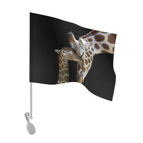Флаг для автомобиля с принтом Жирафы в Новосибирске, 100% полиэстер | Размер: 30*21 см | africa | animals | baby | child | family | giraffes | head | mother | африка | головы | животные | жирафы | любовь | малыш | мама | ребенок | семья
