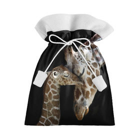 Подарочный 3D мешок с принтом Жирафы в Новосибирске, 100% полиэстер | Размер: 29*39 см | Тематика изображения на принте: africa | animals | baby | child | family | giraffes | head | mother | африка | головы | животные | жирафы | любовь | малыш | мама | ребенок | семья