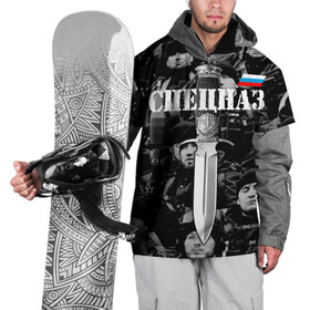 Накидка на куртку 3D с принтом Спецназ России в Новосибирске, 100% полиэстер |  | Тематика изображения на принте: меч | отряд | специального назначения | спецназ | черно белый | черный