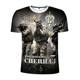 Мужская футболка 3D спортивная с принтом Спецназ России в Новосибирске, 100% полиэстер с улучшенными характеристиками | приталенный силуэт, круглая горловина, широкие плечи, сужается к линии бедра | бойцы | отряд | рф | специального назначения