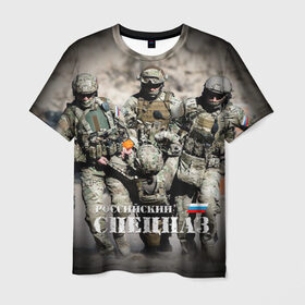 Мужская футболка 3D с принтом Спецназ России в Новосибирске, 100% полиэфир | прямой крой, круглый вырез горловины, длина до линии бедер | бойцы | отряд | рф | специального назначения