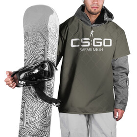Накидка на куртку 3D с принтом cs:go - Safari Mesh Style (Афр в Новосибирске, 100% полиэстер |  | Тематика изображения на принте: cs | csgo | go | mesh | safari | кс | линия | цвет