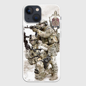 Чехол для iPhone 13 mini с принтом Отряд Альфа в Новосибирске,  |  | army | camouflage | center | flag | russia | russian special forces | shape | sight | soldie | special forces | weapons | автомат | альфа | армия | боевой комплект | войска специального назначения | камуфляж | маскировка | оружие | отряд | прицел