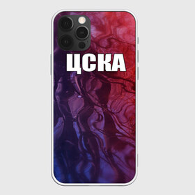 Чехол для iPhone 12 Pro Max с принтом ЦСКА (красно-синие) в Новосибирске, Силикон |  | красно синие | на макете изображены цвета спортивного клуба цска.цска | премьер лига | рфпл | футбол