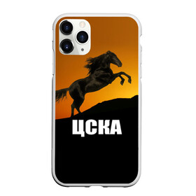 Чехол для iPhone 11 Pro Max матовый с принтом ЦСКА gold в Новосибирске, Силикон |  | на макете изображён конь.цска | премьер лига | рфпл | футбол | чемпион