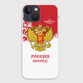 Чехол для iPhone 13 mini с принтом Euro 2016 (Russia) в Новосибирске,  |  | евро 2016