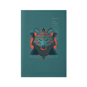 Обложка для паспорта матовая кожа с принтом Волк в Новосибирске, натуральная матовая кожа | размер 19,3 х 13,7 см; прозрачные пластиковые крепления | арт | волк | глаза | искусство | красный | синий | стилизация | треугольники | цвет