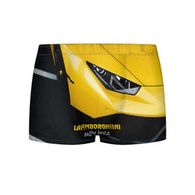 Мужские трусы 3D с принтом Lamborghini the best в Новосибирске, 50% хлопок, 50% полиэстер | классическая посадка, на поясе мягкая тканевая резинка | авто | автомобиль | ламборгини