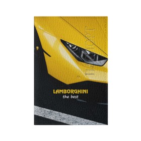 Обложка для паспорта матовая кожа с принтом Lamborghini the best в Новосибирске, натуральная матовая кожа | размер 19,3 х 13,7 см; прозрачные пластиковые крепления | авто | автомобиль | ламборгини
