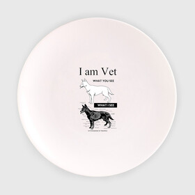 Тарелка с принтом I Am Vet в Новосибирске, фарфор | диаметр - 210 мм
диаметр для нанесения принта - 120 мм | ветеринар | ветеринарный врач | кошки | скелет | собаки