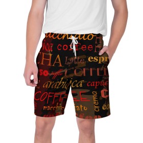 Мужские шорты 3D с принтом Coffee в Новосибирске,  полиэстер 100% | прямой крой, два кармана без застежек по бокам. Мягкая трикотажная резинка на поясе, внутри которой широкие завязки. Длина чуть выше колен | coffee | кофе | надписи | напитки | отдых