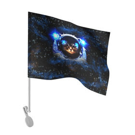 Флаг для автомобиля с принтом Кот космонавт в Новосибирске, 100% полиэстер | Размер: 30*21 см | звёздное небо | космос | кот | кошка | прикольные картинки