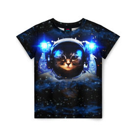 Детская футболка 3D с принтом Кот космонавт в Новосибирске, 100% гипоаллергенный полиэфир | прямой крой, круглый вырез горловины, длина до линии бедер, чуть спущенное плечо, ткань немного тянется | Тематика изображения на принте: звёздное небо | космос | кот | кошка | прикольные картинки