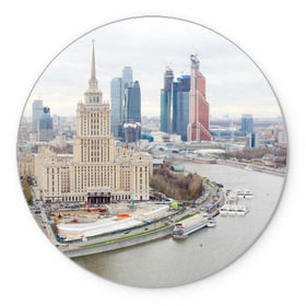 Коврик круглый с принтом Москва-Сити в Новосибирске, резина и полиэстер | круглая форма, изображение наносится на всю лицевую часть | 