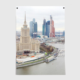 Постер с принтом Москва-Сити в Новосибирске, 100% бумага
 | бумага, плотность 150 мг. Матовая, но за счет высокого коэффициента гладкости имеет небольшой блеск и дает на свету блики, но в отличии от глянцевой бумаги не покрыта лаком | 