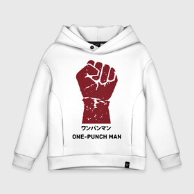 Детское худи Oversize хлопок с принтом One-punch Man в Новосибирске, френч-терри — 70% хлопок, 30% полиэстер. Мягкий теплый начес внутри —100% хлопок | боковые карманы, эластичные манжеты и нижняя кромка, капюшон на магнитной кнопке | one punch man | saitama | ванпанчмен | сайтама