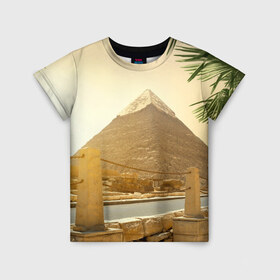 Детская футболка 3D с принтом Egypt в Новосибирске, 100% гипоаллергенный полиэфир | прямой крой, круглый вырез горловины, длина до линии бедер, чуть спущенное плечо, ткань немного тянется | egypt | египет | закат | золото | клеопатра | мумия | песок | пирамиды | пустыня | солнце