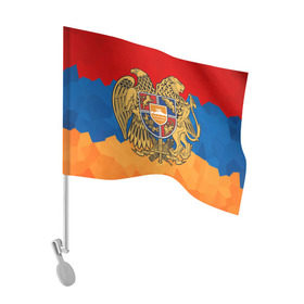 Флаг для автомобиля с принтом Армения в Новосибирске, 100% полиэстер | Размер: 30*21 см | герб | флаг