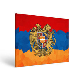 Холст прямоугольный с принтом Армения в Новосибирске, 100% ПВХ |  | герб | флаг
