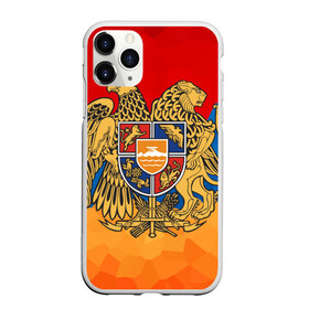 Чехол для iPhone 11 Pro матовый с принтом Армения в Новосибирске, Силикон |  | Тематика изображения на принте: герб | флаг