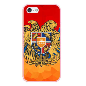 Чехол для iPhone 5/5S матовый с принтом Армения в Новосибирске, Силикон | Область печати: задняя сторона чехла, без боковых панелей | Тематика изображения на принте: герб | флаг