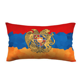 Подушка 3D антистресс с принтом Армения в Новосибирске, наволочка — 100% полиэстер, наполнитель — вспененный полистирол | состоит из подушки и наволочки на молнии | Тематика изображения на принте: герб | флаг