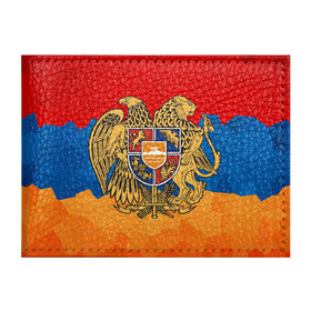 Обложка для студенческого билета с принтом Армения в Новосибирске, натуральная кожа | Размер: 11*8 см; Печать на всей внешней стороне | герб | флаг