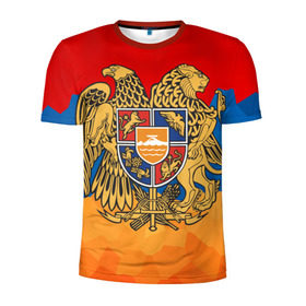 Мужская футболка 3D спортивная с принтом Армения в Новосибирске, 100% полиэстер с улучшенными характеристиками | приталенный силуэт, круглая горловина, широкие плечи, сужается к линии бедра | герб | флаг