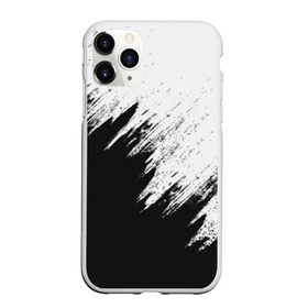 Чехол для iPhone 11 Pro матовый с принтом Краска и ничего лишнего! в Новосибирске, Силикон |  | Тематика изображения на принте: белый | дизайн | капли | краска | монохромный | разводы | черный