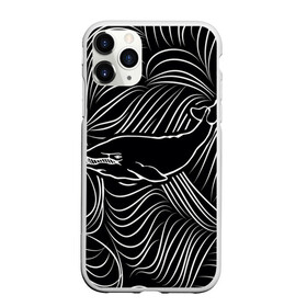 Чехол для iPhone 11 Pro матовый с принтом Кит в морской пучине в Новосибирске, Силикон |  | арт | белый | волна | волны | кит | классно | круто | линия | море | рисунок | черный | черта