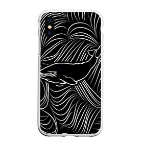 Чехол для iPhone XS Max матовый с принтом Кит в морской пучине в Новосибирске, Силикон | Область печати: задняя сторона чехла, без боковых панелей | Тематика изображения на принте: арт | белый | волна | волны | кит | классно | круто | линия | море | рисунок | черный | черта