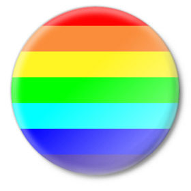 Значок с принтом Радуга в Новосибирске,  металл | круглая форма, металлическая застежка в виде булавки | Тематика изображения на принте: жёлтый | зелёный | красный | оранжевый | полосы | радуга | синий | фиолетовый