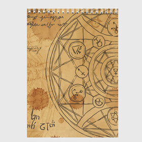 Скетчбук с принтом Дневник алхимика в Новосибирске, 100% бумага
 | 48 листов, плотность листов — 100 г/м2, плотность картонной обложки — 250 г/м2. Листы скреплены сверху удобной пружинной спиралью | алхимик | алхимия | магия | формулы