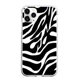 Чехол для iPhone 11 Pro матовый с принтом Зебра в Новосибирске, Силикон |  | животные | зебра | полосы | текстуры | черно белый