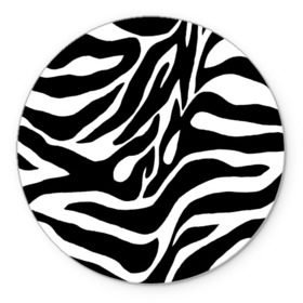 Коврик круглый с принтом Зебра в Новосибирске, резина и полиэстер | круглая форма, изображение наносится на всю лицевую часть | животные | зебра | полосы | текстуры | черно белый