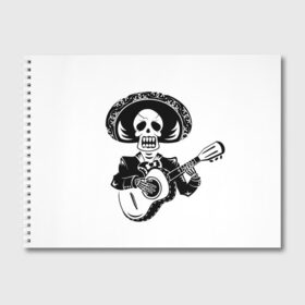 Альбом для рисования с принтом Мексиканский череп в Новосибирске, 100% бумага
 | матовая бумага, плотность 200 мг. | Тематика изображения на принте: color | day of the dead | dead | death | holiday | mexican skull | mexico | ornament | pattern | гитара | день мертвых | мексика | мексиканский череп | мертвецов | музыка | орнамент | поет | праздник | узоры | цветы