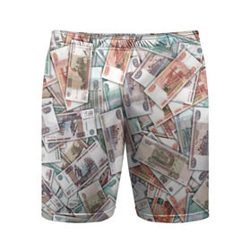 Мужские шорты 3D спортивные с принтом Куча денег в Новосибирске,  |  | 1000 рублей | деньги | рубли | рубль