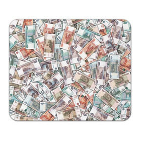 Коврик прямоугольный с принтом Куча денег в Новосибирске, натуральный каучук | размер 230 х 185 мм; запечатка лицевой стороны | Тематика изображения на принте: 1000 рублей | деньги | рубли | рубль