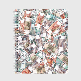 Тетрадь с принтом Куча денег в Новосибирске, 100% бумага | 48 листов, плотность листов — 60 г/м2, плотность картонной обложки — 250 г/м2. Листы скреплены сбоку удобной пружинной спиралью. Уголки страниц и обложки скругленные. Цвет линий — светло-серый
 | 1000 рублей | деньги | рубли | рубль
