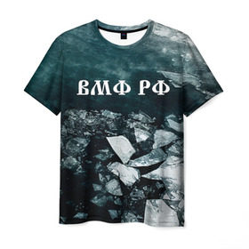 Мужская футболка 3D с принтом Северный флот в Новосибирске, 100% полиэфир | прямой крой, круглый вырез горловины, длина до линии бедер | вмф