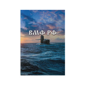 Обложка для паспорта матовая кожа с принтом Подводная лодка в Новосибирске, натуральная матовая кожа | размер 19,3 х 13,7 см; прозрачные пластиковые крепления | вмф | морской флот | моряк | тельняшка | флот | якорь