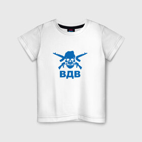 Детская футболка хлопок с принтом ВДВ в Новосибирске, 100% хлопок | круглый вырез горловины, полуприлегающий силуэт, длина до линии бедер | 