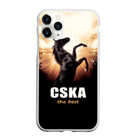 Чехол для iPhone 11 Pro Max матовый с принтом CSKA the best в Новосибирске, Силикон |  | bcjhj