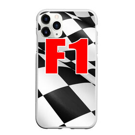 Чехол для iPhone 11 Pro матовый с принтом Формула 1 в Новосибирске, Силикон |  | f1 | formula 1 | авто | автогонки | автоспорт | спорткар | финиш