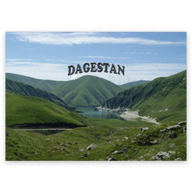 Поздравительная открытка с принтом Дагестан 2 в Новосибирске, 100% бумага | плотность бумаги 280 г/м2, матовая, на обратной стороне линовка и место для марки
 | Тематика изображения на принте: дагестан | даги | кавказ